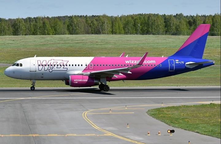Problemy z otrzymaniem biletu Wizz Air