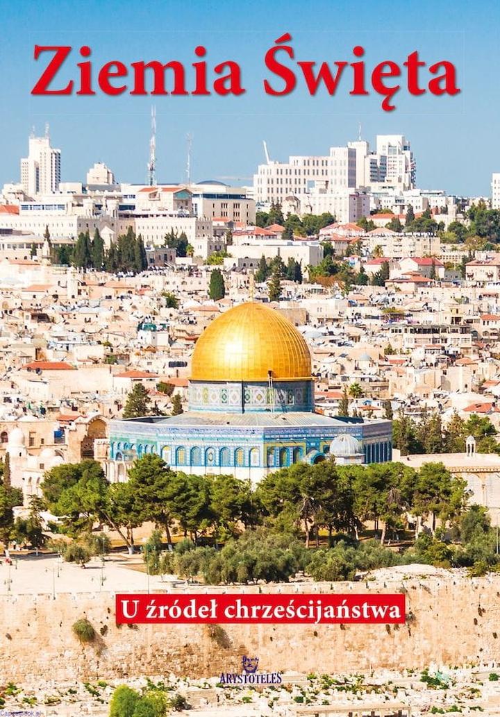 Sezony turystyczne i klimat Ziemi Świętej