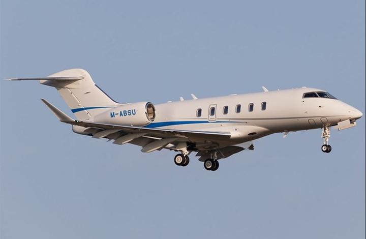 Bagaż podręczny zasady