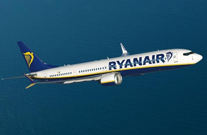 Co warto wiedzieć o standardowej taryfie Ryanair i bagażu?