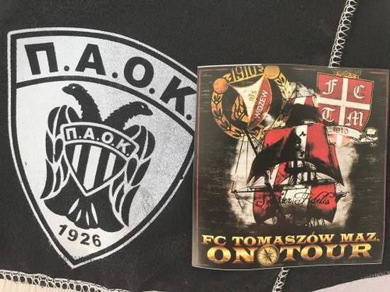 Czas lotu z Salonik